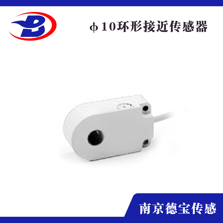 環形電容式接近開關