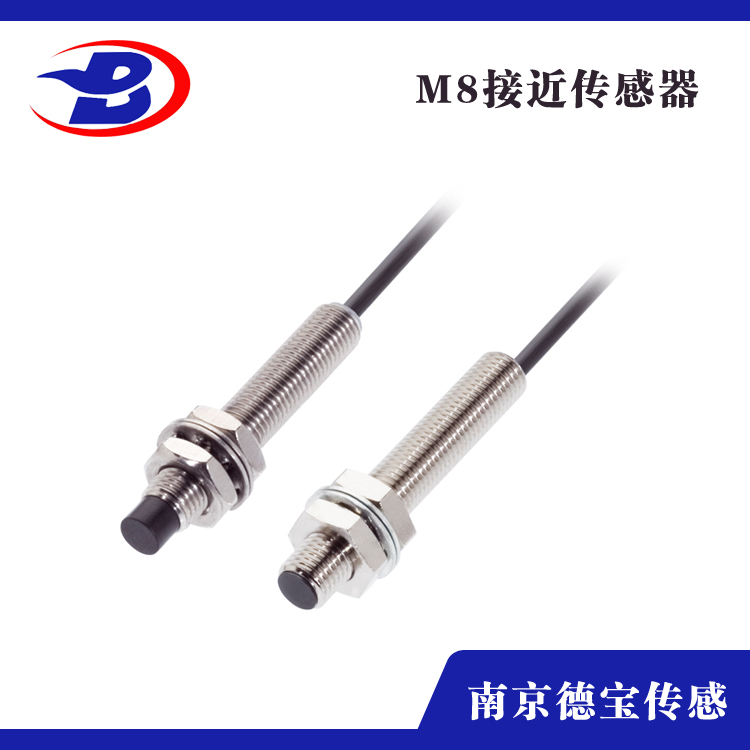 標準型接近傳感器